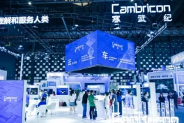 "Nvidia Trung Quốc" tăng trưởng vượt bậc nhờ nhu cầu AI