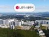 Sau 4 năm ròng thua lỗ, cuối cùng LG Display cũng tìm thấy "ánh sáng nơi cuối con đường"