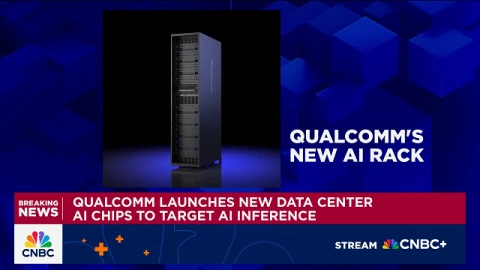 Qualcomm chính thức nhập cuộc, thách thức Nvidia