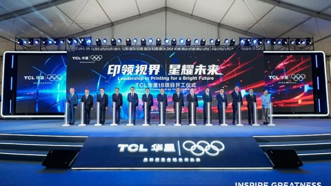 Vì sao các hãng đang đua nhau chi hàng chục tỷ đô la cho dây chuyền OLED thế hệ 8.6?