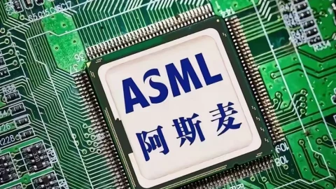 Nga tuyên bố vượt Trung Quốc trong công nghệ máy in thạch bản EUV!