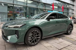 Mẫu xe điện Changan Qiyuan A06 dài 4,8m