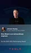 CEO NVIDIA Jensen Huang nói về Elon Musk: "Elon Musk là một kỹ sư phi thường."