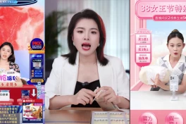 Trung Quốc vừa phanh phui vụ lừa đảo quảng cáo sai sự thật bằng AI