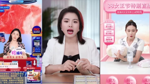 Trung Quốc vừa phanh phui vụ lừa đảo quảng cáo sai sự thật bằng AI