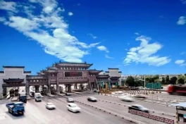Hàng loạt đường cao tốc Trung Quốc ngừng thu phí, báo hiệu “kỷ nguyên miễn phí”?