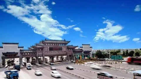 Hàng loạt đường cao tốc Trung Quốc ngừng thu phí, báo hiệu “kỷ nguyên miễn phí”?