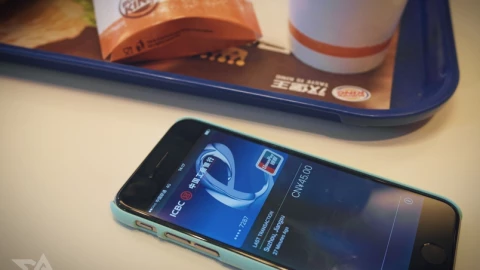 Trung Quốc: Tài khoản Apple Pay bị rút tiền bí ẩn, hàng loạt người dùng trở thành “máy ATM sống” cho kẻ lừa đảo!