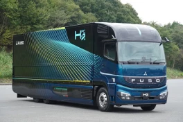 Xe tải H2FC: Đột phá công nghệ hydro tại Nhật Bản