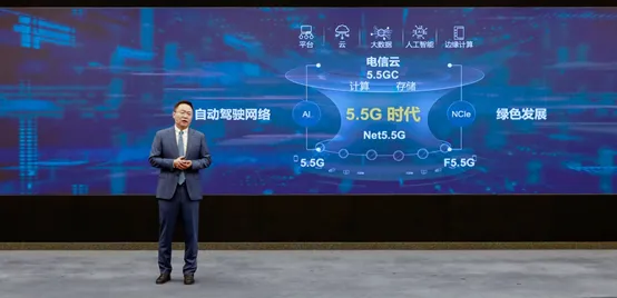 5G còn chưa đại trà, Huawei đã nói về 5.5G