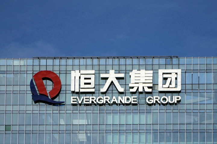 Tập đoàn Evergrande Trung Quốc nộp đơn xin phá sản, bất động sản Trung Quốc hết cứu?