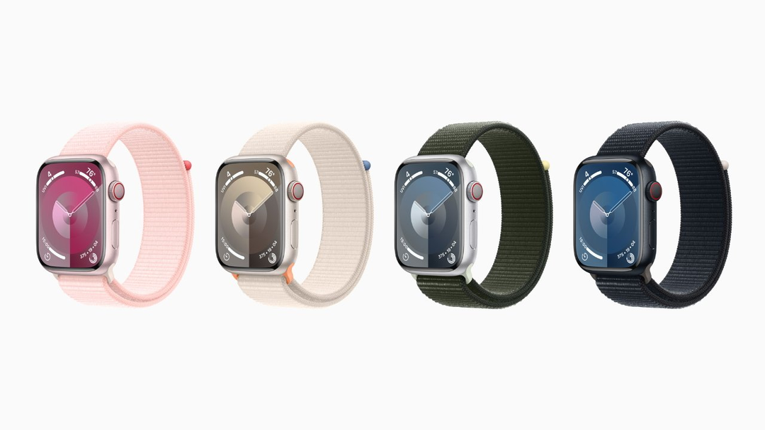 Apple Watch Series 9: chip mới mạnh hơn, định vị iPhone chính xác hơn, màn hình 2.000 nit