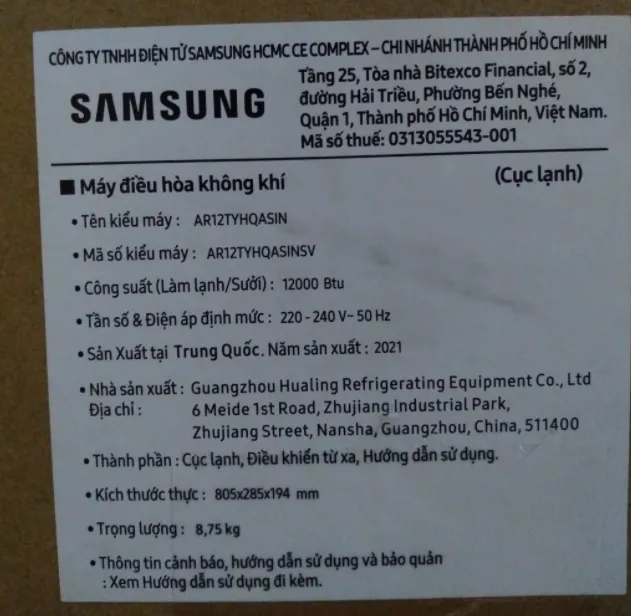 Điều hòa Samsung do công ty Quảng Châu sản xuất, người dùng ngớ người