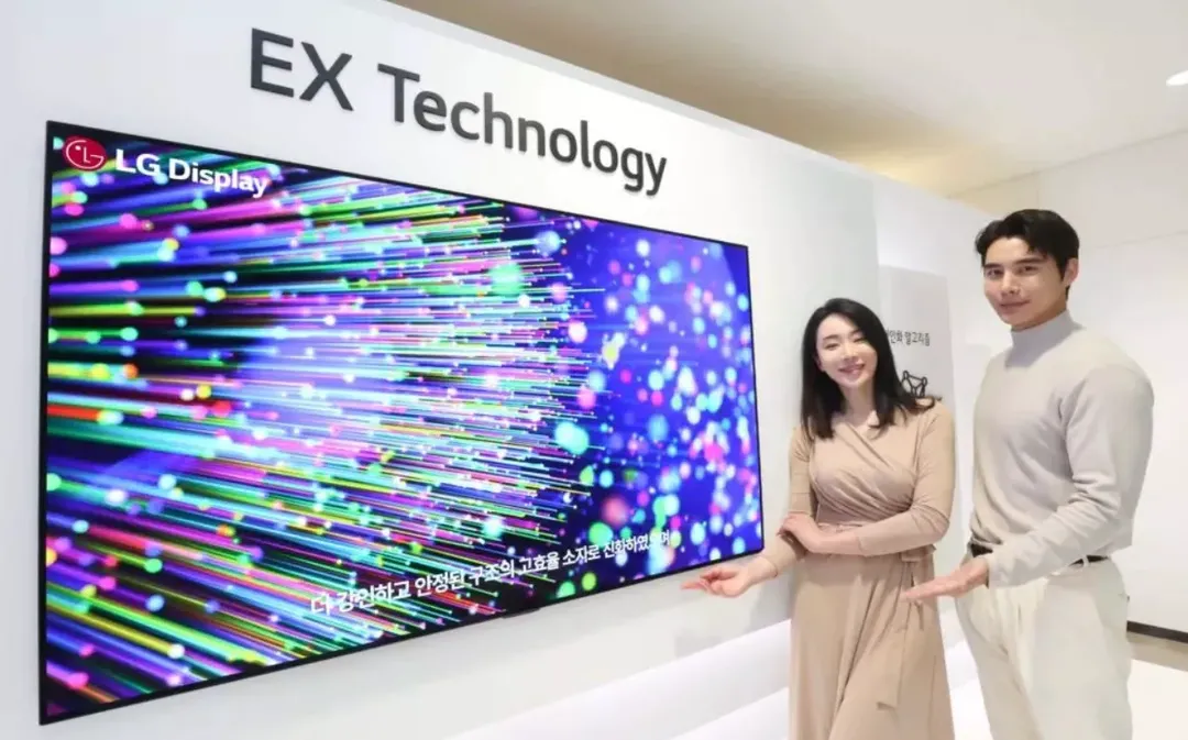 Công nghệ màn hình LG OLED EX sẽ khắc phục những nhược điểm của TV OLED hiện tại