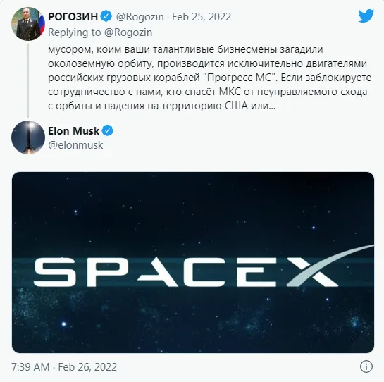 Elon Musk ngụ ý SpaceX có thể bảo vệ ISS khỏi đâm vào Trái đất