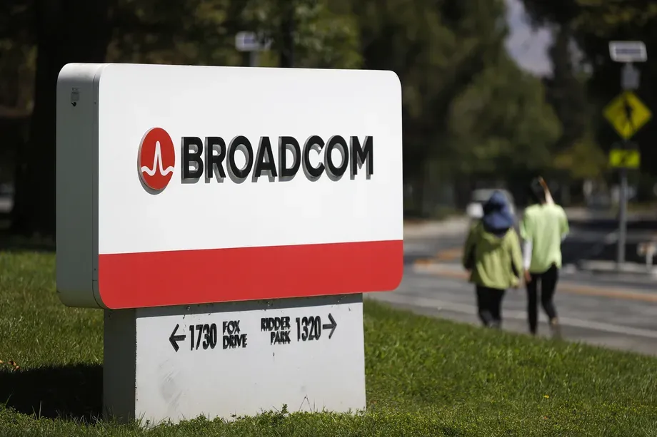 Broadcom mua lại VMware với giá 61 tỉ USD