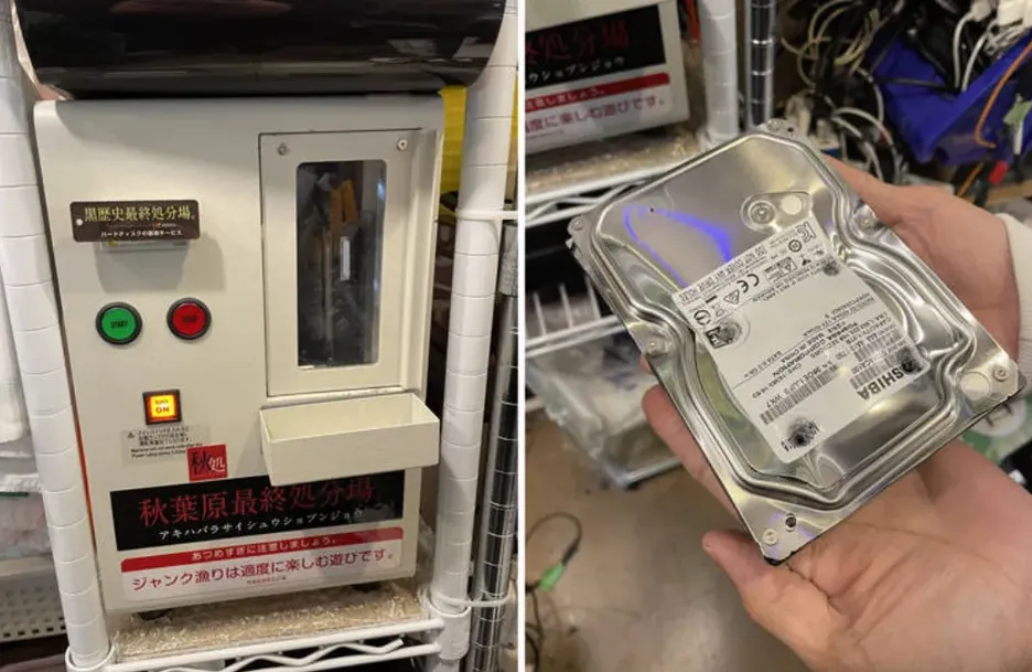 Nhật Bản: Chỉ tốn chưa đầy 1 USD, cửa hàng này sẽ giúp bạn phá hủy ổ cứng một cách an toàn