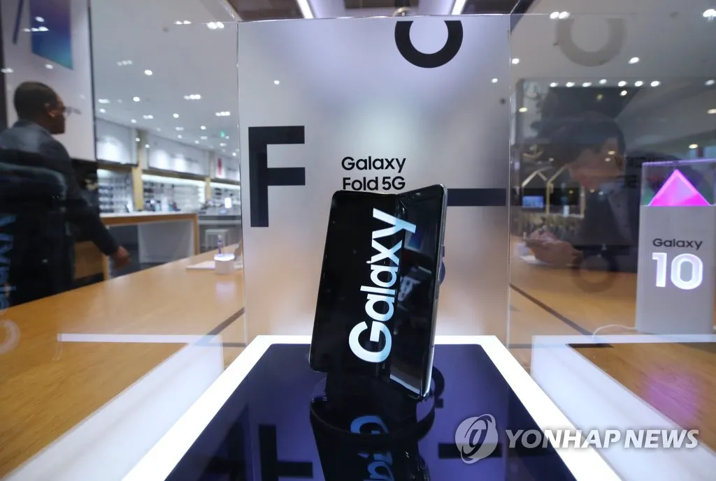 Samsung sắp phổ cập điện thoại màn hình gập bằng Galaxy A Fold 770 USD