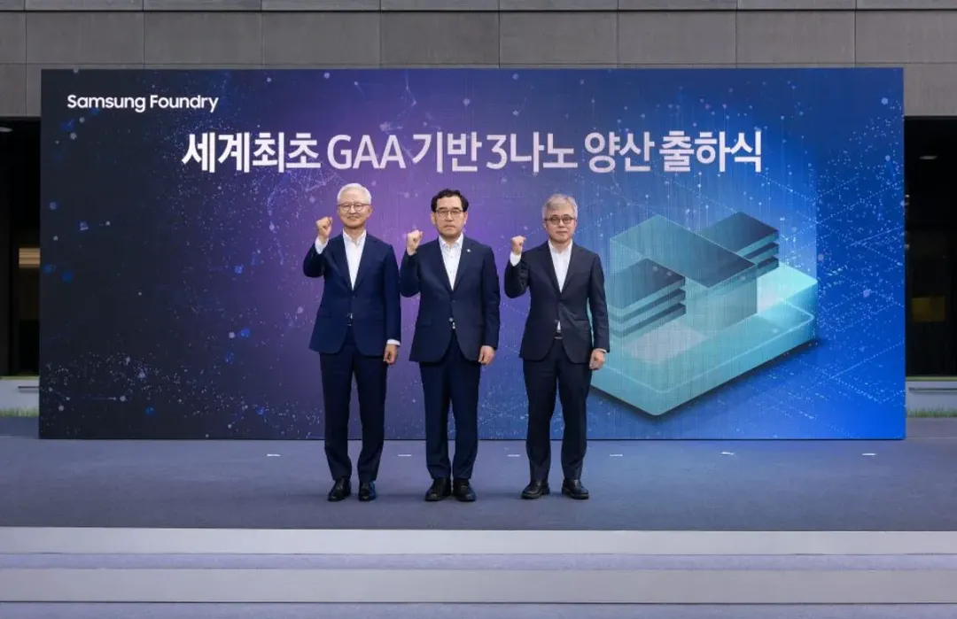 Samsung ăn mừng lô chip 3nm đầu tiên xuất xưởng