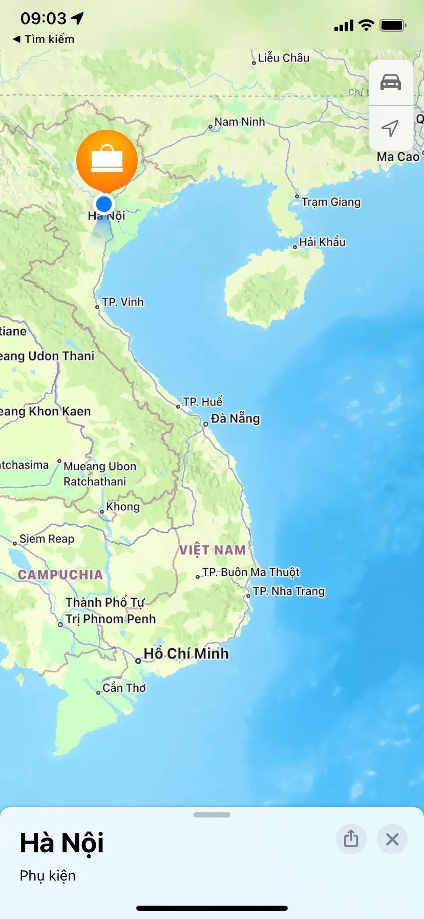 Quần đảo Hoàng Sa, Trường Sa vẫn không thấy "tăm hơi” trên Apple Maps