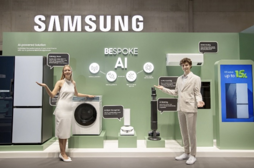 Samsung giới thiệu máy giặt sấy BESPOKE AI tại IFA 2023: trang bị công nghệ bơm nhiệt biến tần kỹ thuật số, nhận diện được độ bẩn của quần áo