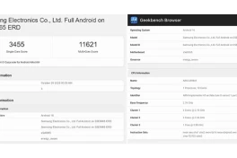 Vi xử lý Exynos đầu bảng do Samsung tự làm sắp có đột phá, nhưng liệu còn hy vọng?
