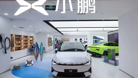 Startup xe điện Trung Quốc Xpeng vượt mặt Geely Auto về vốn hóa thị trường