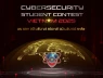 (15/11) Vòng chung kết Cuộc thi An ninh mạng dành cho sinh viên năm 2025