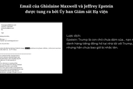 Email của Epstein về Trump được chính thức công bố, tiết lộ sự liên quan mật thiết của Trump và đường dây ấu d*m