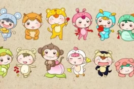 Tử vi 12 con giáp tuần 17–23/11/2025: Ai đón may, ai cần tránh rủi ro?