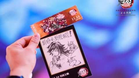 Phim Nhật đầu tiên trong lịch sử vượt mốc 100 tỷ Yên toàn cầu