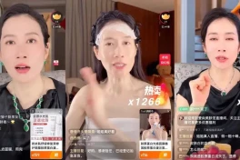 Cảnh báo hình thức lừa đảo mới trên Livesteam bán hàng cần chú ý