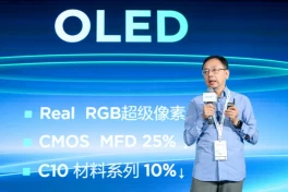 TCL CSOT tiết lộ loạt tấm nền OLED mới