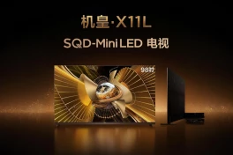 Công ty Trung Quốc mất 8 năm để thống trị màn hình Mini LED toàn cầu