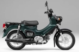 Honda ngừng sản xuất dòng xe máy biểu tượng Super Cub 50 phân khối vào năm 2025