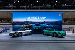 Xiaomi nâng cấp công nghệ giúp xe điện tránh va chạm tốt hơn