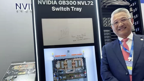 Công ty con của Foxconn đặt mục tiêu doanh thu 20 tỷ USD ở Việt Nam vào năm 2026