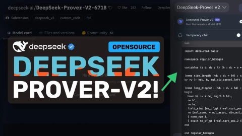 DeepSeek vừa có công bố lớn, đạt cảnh giới ngang IMO vàng!