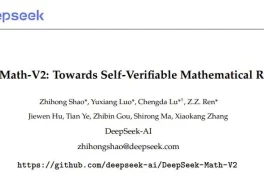 DeepSeek trở lại đường đua, ChatGPT-5 hít khói, thách thức Google