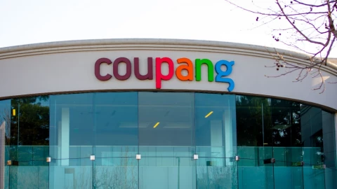 Hơn 33 triệu tài khoản bị lộ, "Amazon của Hàn Quốc" đang đánh mất điều quan trọng gì?