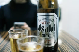 Tập đoàn bia Nhật Bản Asahi: 1,5 triệu người bị ảnh hưởng trong vụ rò rỉ dữ liệu 🍺