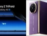 So sánh Samsung Galaxy Z TriFold và Huawei Mate XTs Ultimate: Cuộc chiến điện thoại gập ba chính thức bắt đầu