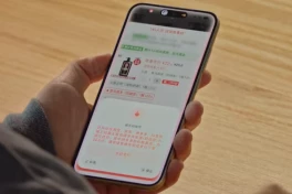 Điện thoại AI từ ByteDance và ZTE gây sốt tại Trung Quốc
