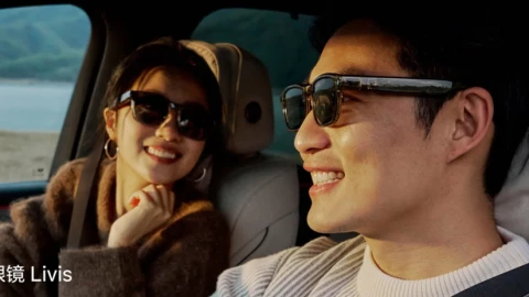 Hãng xe điện cũng ra mắt kính AI, lại còn nhẹ nhất và giá rẻ nhất thị trường