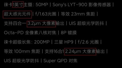 Kích thước cảm biến so với kích thước từng điểm ảnh: yếu tố nào tác động lớn hơn đến tỷ lệ nhiễu?