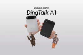 Thị trường thiết bị đeo AI đang bùng nổ ở Trung Quốc: Từ thực tế đến độc đáo lạ kỳ