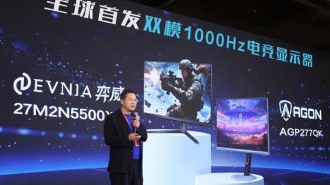 TCL CSOT đứng sau những màn hình chơi game 1000Hz đầu tiên