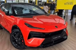 Mẫu SUV PHEV mới của Trung Quốc tăng tốc từ 0-90km nhanh chưa từng thấy