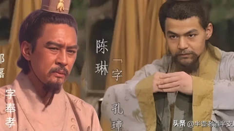 Tại sao nói Quách Gia và Gia Cát Lượng không cùng đẳng cấp?