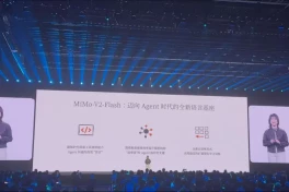 Siêu AI mới của Xiaomi đánh bại Deepseek và Gemini với tốc độ gấp 3, rẻ hơn hẳn 20 lần